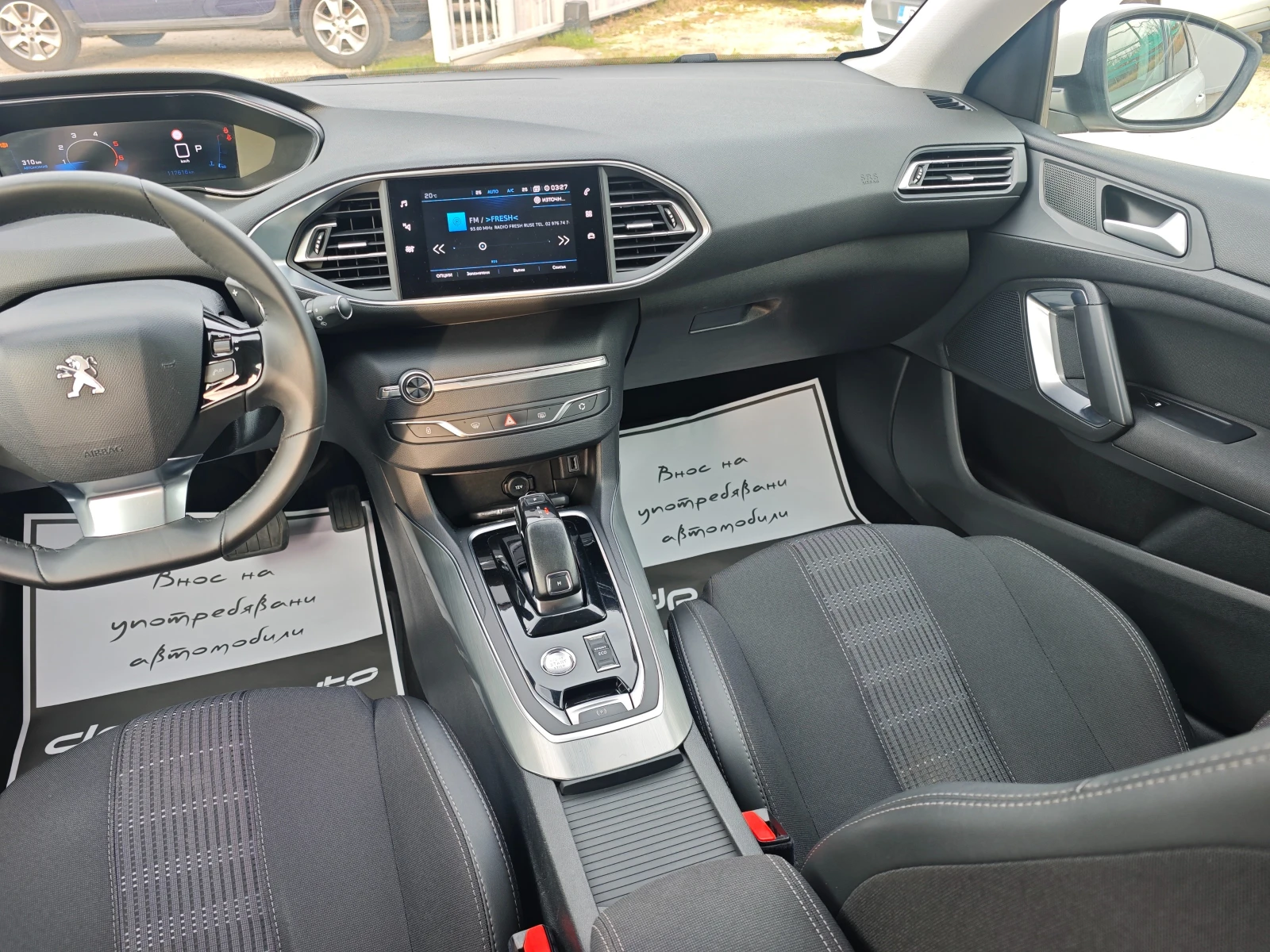 Peugeot 308 1.5hdi...131кс...NAVI..автоматик 8ск..face - изображение 10