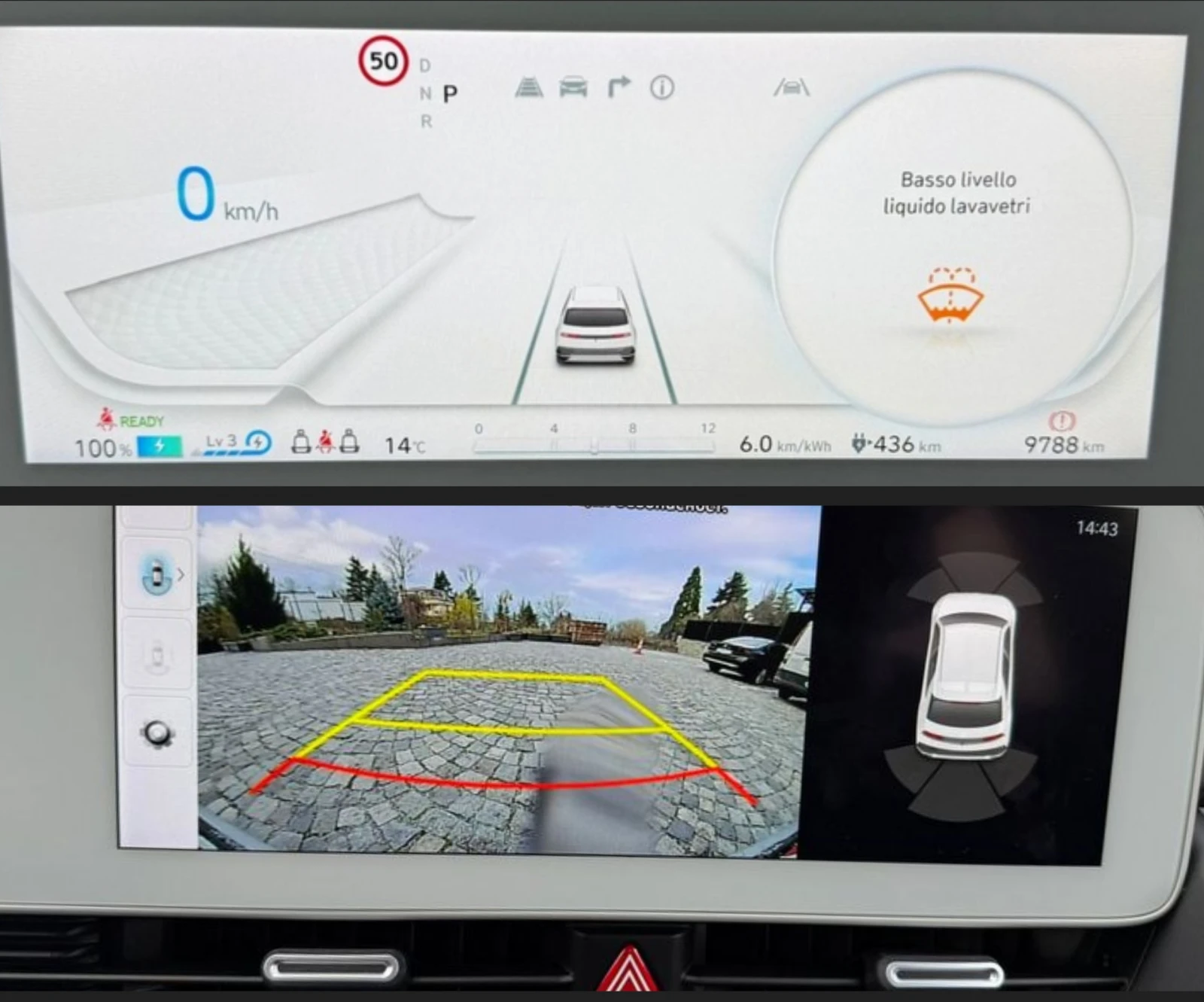 Hyundai Ioniq 5 63 kWh 9800 2023. | Mobile.bg   10