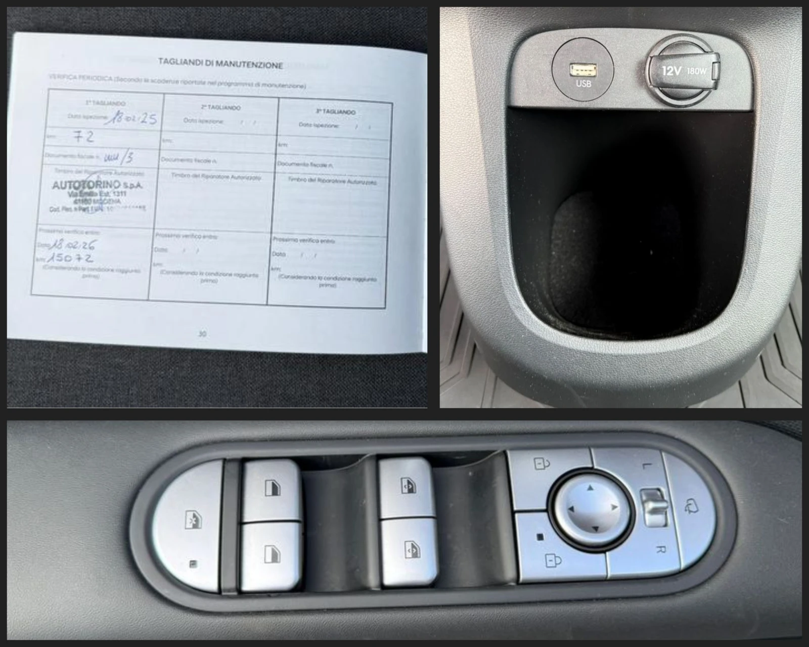 Hyundai Ioniq 5 63 kWh 9800 2023. | Mobile.bg   12