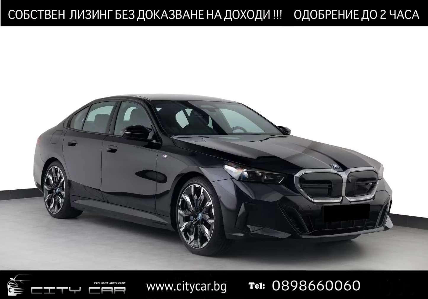 BMW i5 M60/xDrive/ICONIC GLOW/H&K/360/HEAD UP/