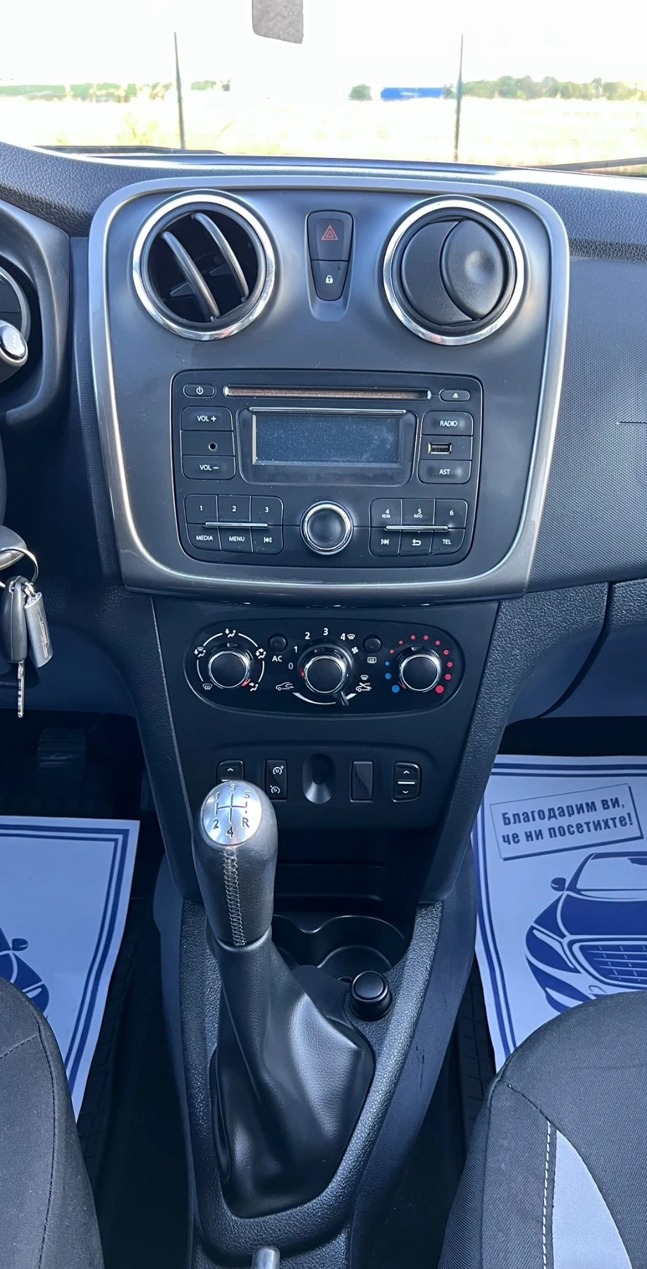 Dacia Sandero 0.9 TCE STEPWAY, снимка 10 - Автомобили и джипове - 54983543