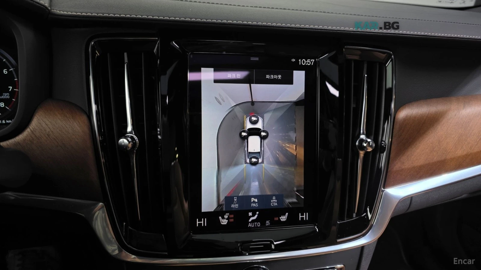 Volvo S90 T5 Inscription* КОЖА* ОБДУХВ* ПАНО* НАВИ* HUD, снимка 13 - Автомобили и джипове - 55413319