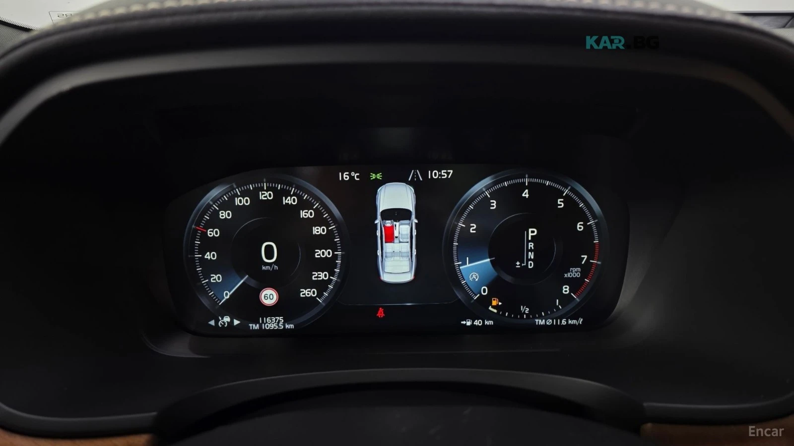 Volvo S90 T5 Inscription* КОЖА* ОБДУХВ* ПАНО* НАВИ* HUD, снимка 6 - Автомобили и джипове - 55413319