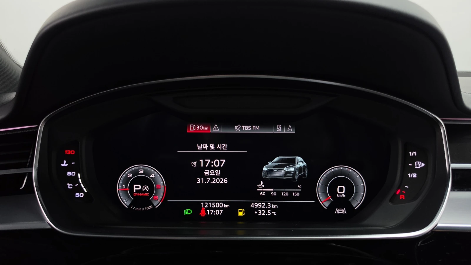 Audi A8 50 TDI Quattro LWB | HUD | Soft Close| Масаж, снимка 8 - Автомобили и джипове - 55612869