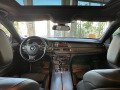 BMW 740 xDrive* M PACKET * HEAD UP *  - [9] 