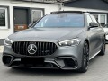 Mercedes-Benz S 63 AMG E Performance L Carbon Full Option - [2] 