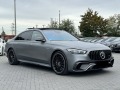 Mercedes-Benz S 63 AMG E Performance L Carbon Full Option - [3] 
