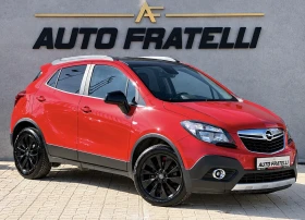 Opel Mokka 1.6CDTI Cosmo| Лизинг| Бартер, снимка 1
