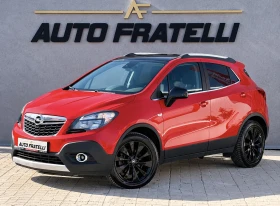 Opel Mokka 1.6CDTI Cosmo| Лизинг| Бартер, снимка 3