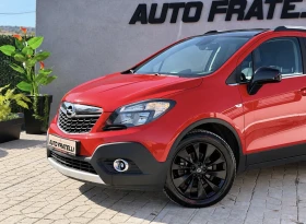 Opel Mokka 1.6CDTI Cosmo| Лизинг| Бартер, снимка 7