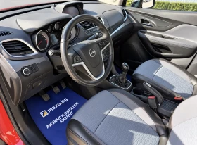 Opel Mokka 1.6CDTI Cosmo| Лизинг| Бартер, снимка 8