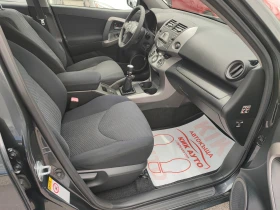 Toyota Rav4 2.2D4D-136ks-6sk | Mobile.bg    10
