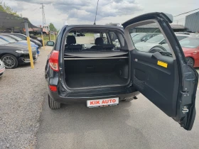 Toyota Rav4 2.2D4D-136ks-6sk | Mobile.bg    17