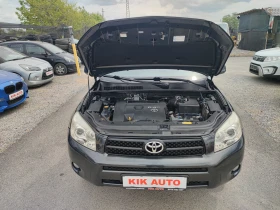 Toyota Rav4 2.2D4D-136ks-6sk | Mobile.bg    16