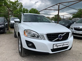 Volvo XC60 2.4D5 AWD АВТОМАТИК - 15900 лв. - 37659282 2