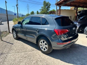 Audi Q5 2.0TDI QUATTRO - 18899 лв. - 48080318 3