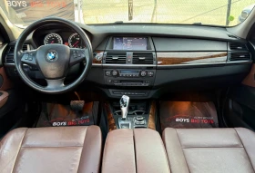 Обява за продажба на BMW X5 3.5D* XD* БялаПерла* Панора* HeadU* Подгрев* 360Ка ~22 777 лв. - изображение 9