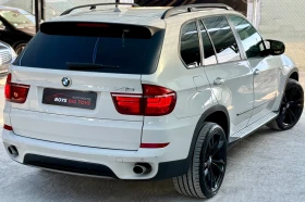 Обява за продажба на BMW X5 3.5D* XD* БялаПерла* Панора* HeadU* Подгрев* 360Ка ~22 777 лв. - изображение 5