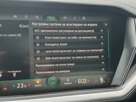 VW Touareg V6 TDI BMT 4MOTION - 49600 € / 97009.17 лв. - 97883301 13