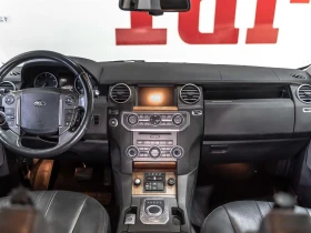 Land Rover Defender LR4 HSE С РЕГИСТРАЦИЯ & АВТО КРЕДИТ, снимка 6 - Автомобили и джипове - 53697766