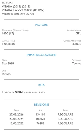 Suzuki Vitara 1.6i LPG  | Mobile.bg � ����� ������ 16