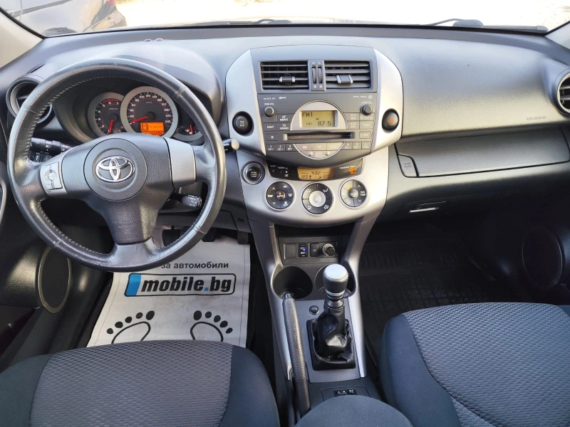 Toyota Rav4 2.2 дизел 136 коня, снимка 10 - Автомобили и джипове - 47819982