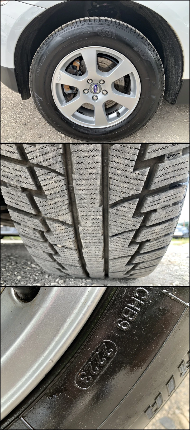 Volvo XC60 2.4D5 AWD АВТОМАТИК - 15900 лв. - 37659282 17