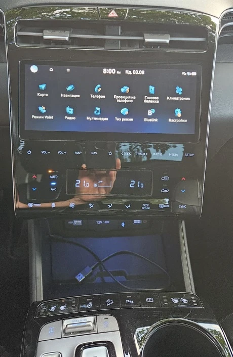 Hyundai Tucson HTRACK 48V | Mobile.bg   13