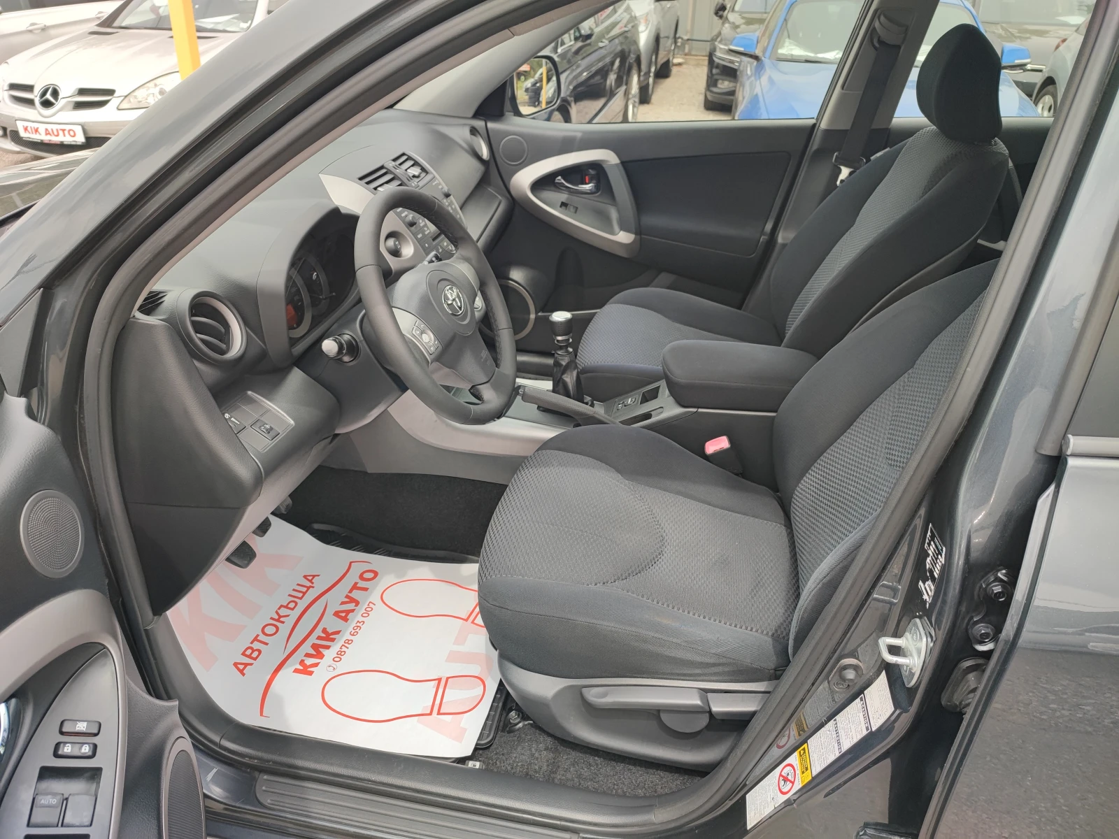 Toyota Rav4 2.2D4D-136ks-6sk - изображение 9