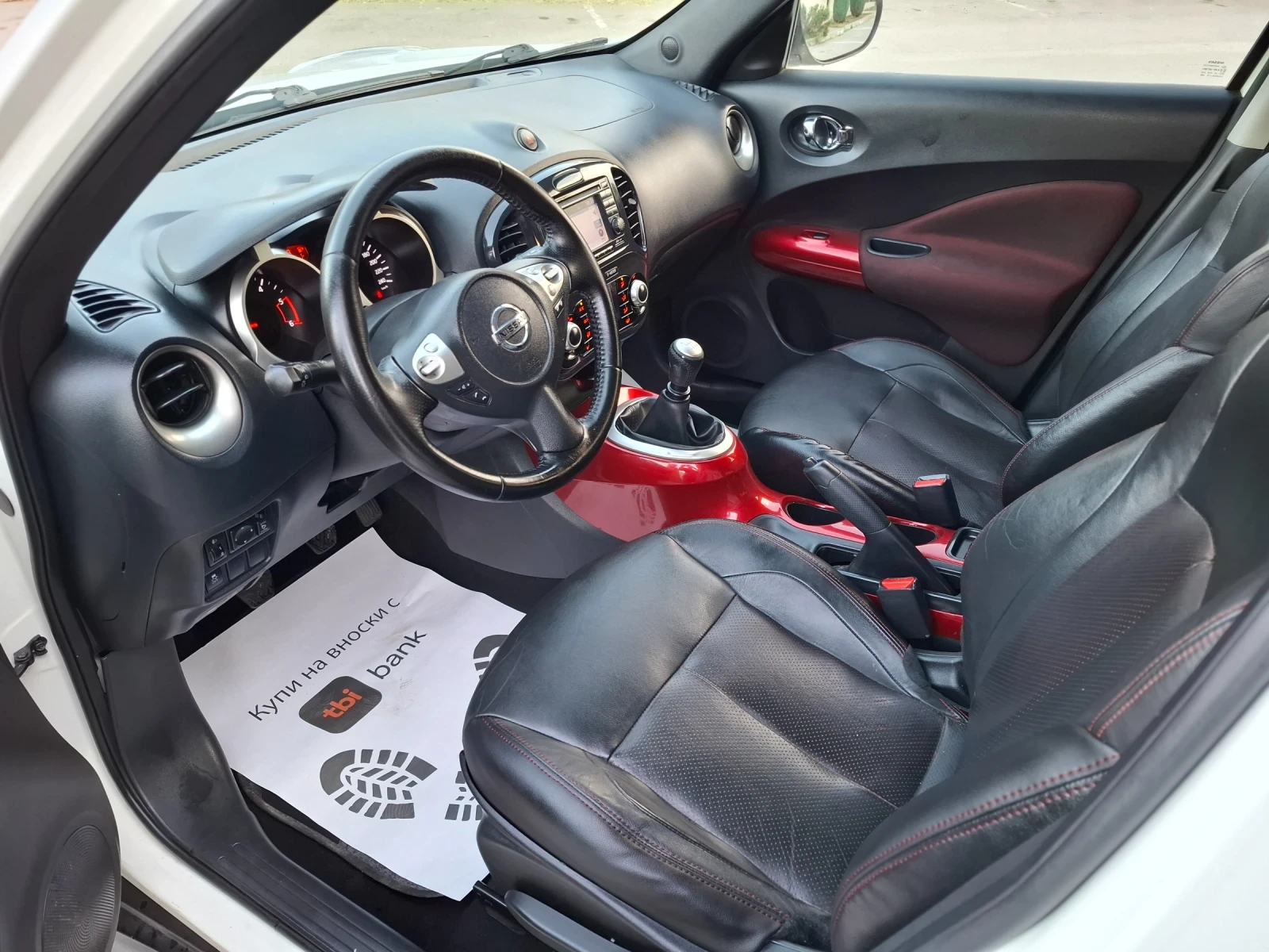 Nissan Juke 1.5dCi * КЛИМАТРОНИК * FRANCE * NAVI * EURO 5 *  - изображение 9
