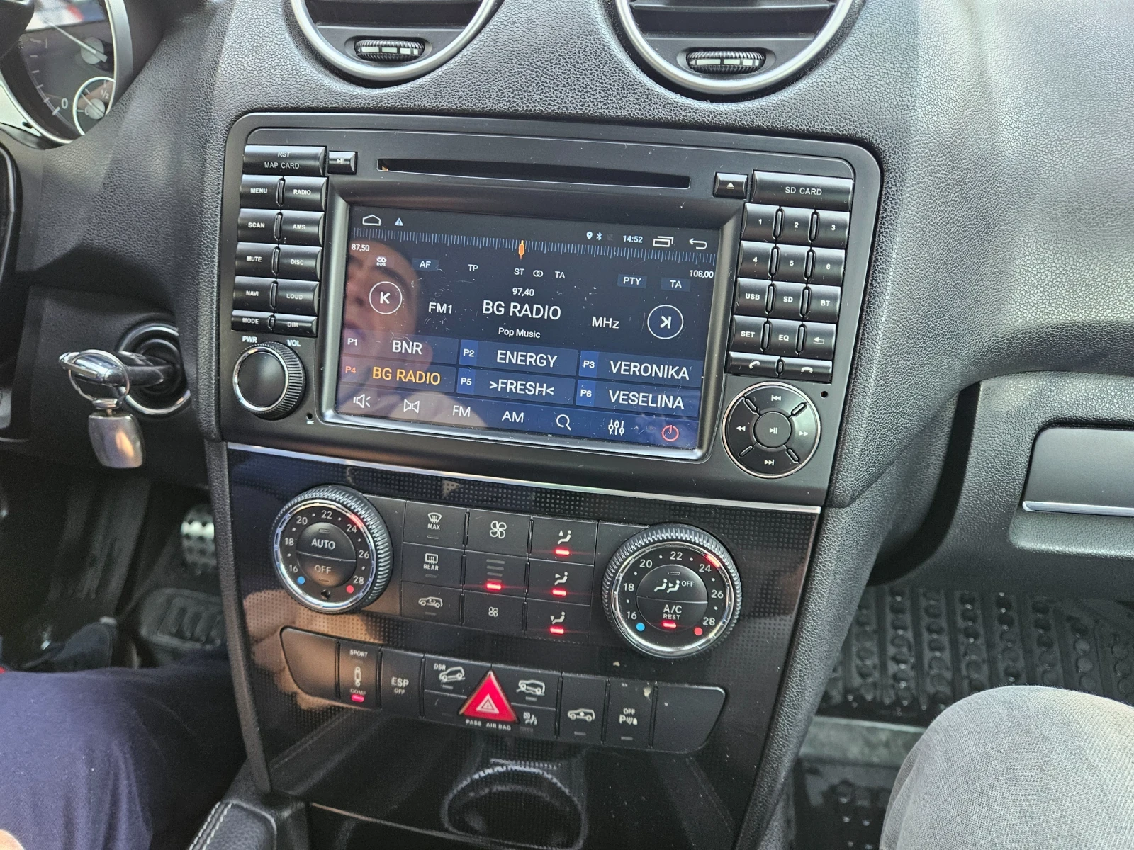 Mercedes-Benz ML 320 | Mobile.bg � ����������� 10