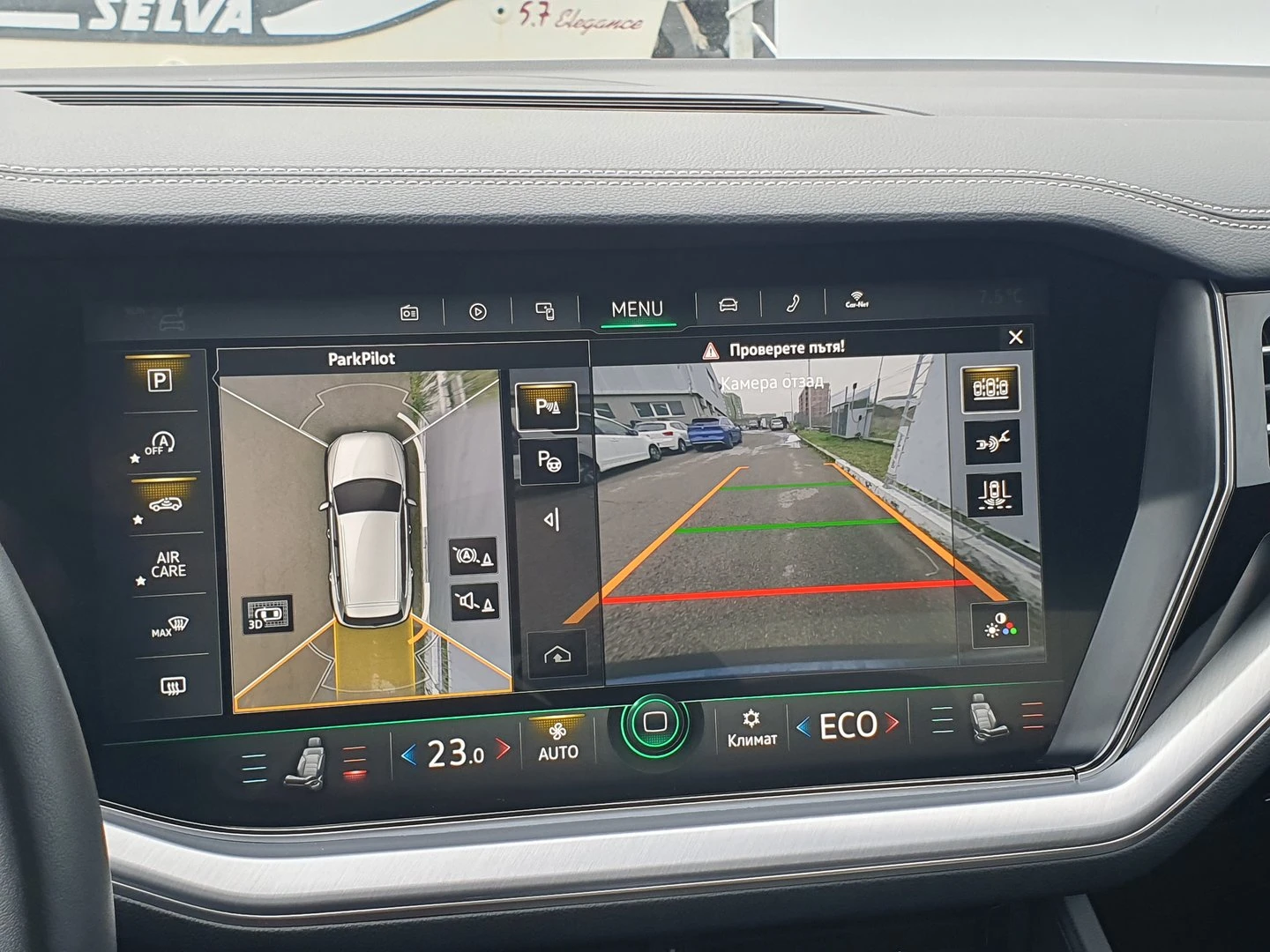 VW Touareg V6 TDI BMT 4MOTION - изображение 9