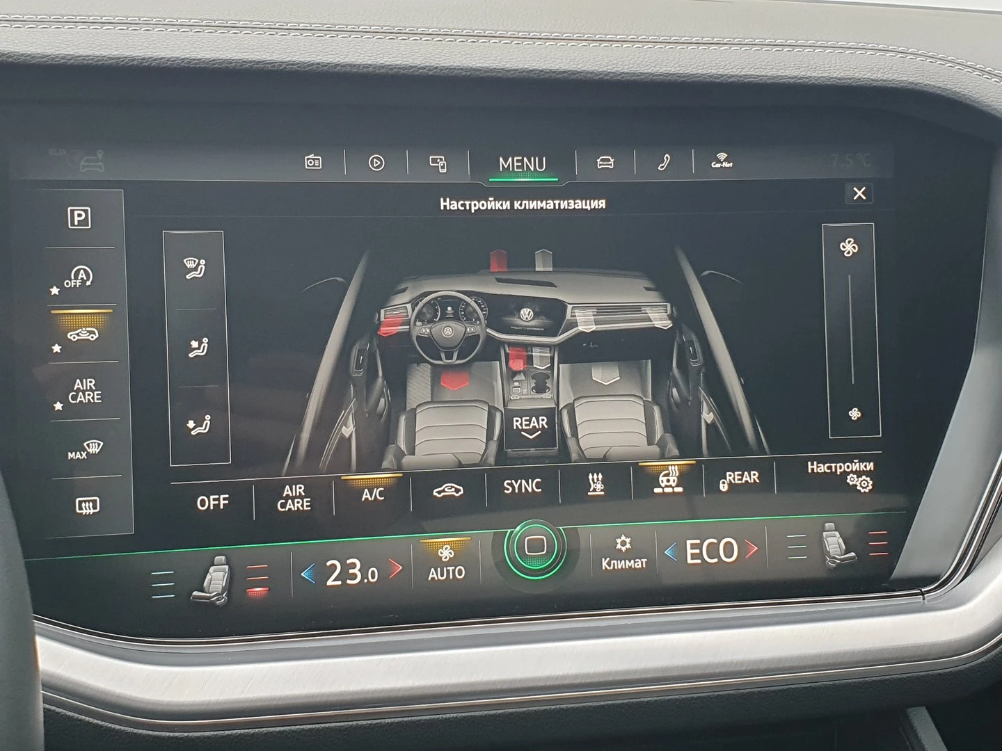 VW Touareg V6 TDI BMT 4MOTION - изображение 10