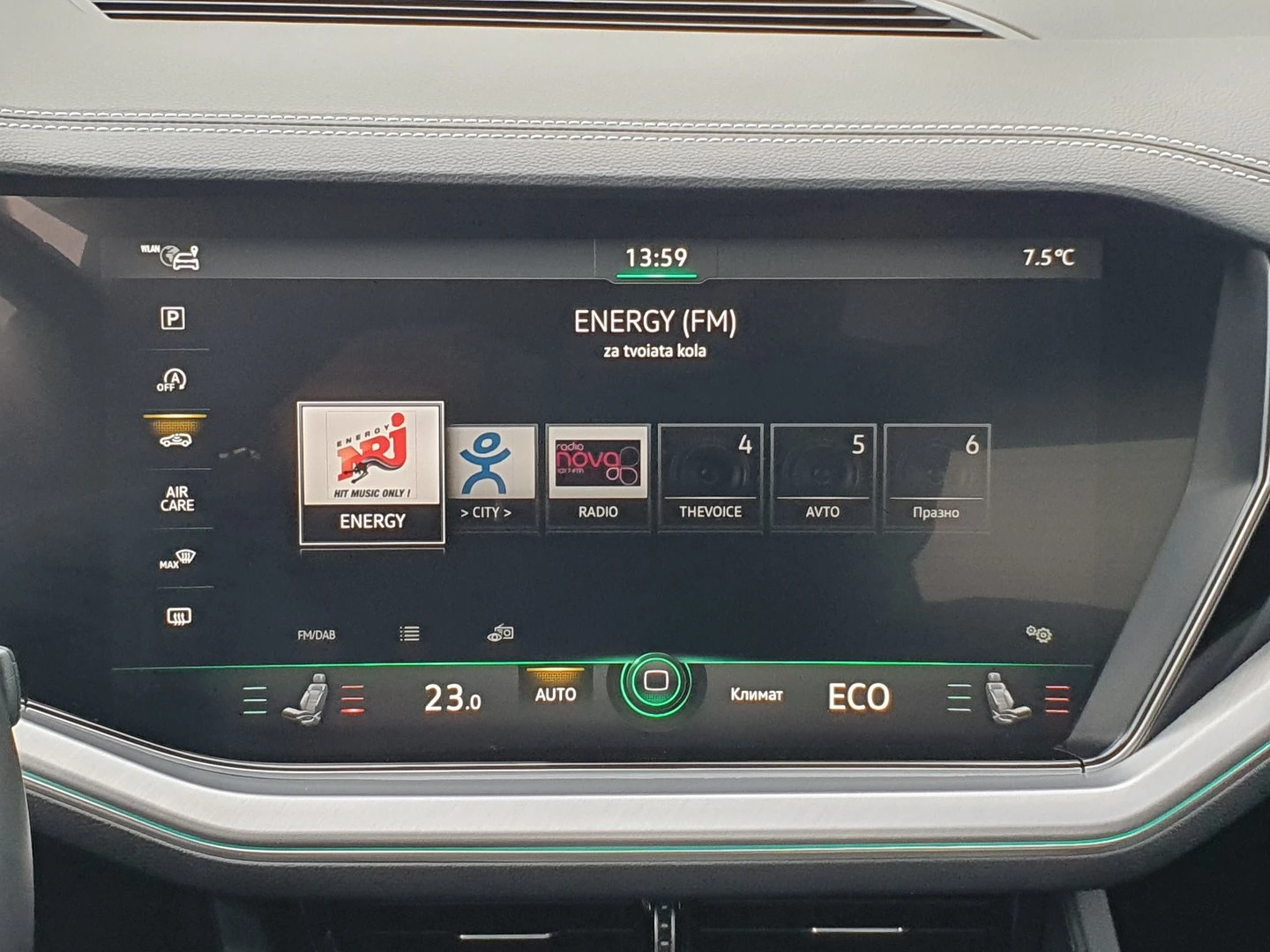 VW Touareg V6 TDI BMT 4MOTION - изображение 8