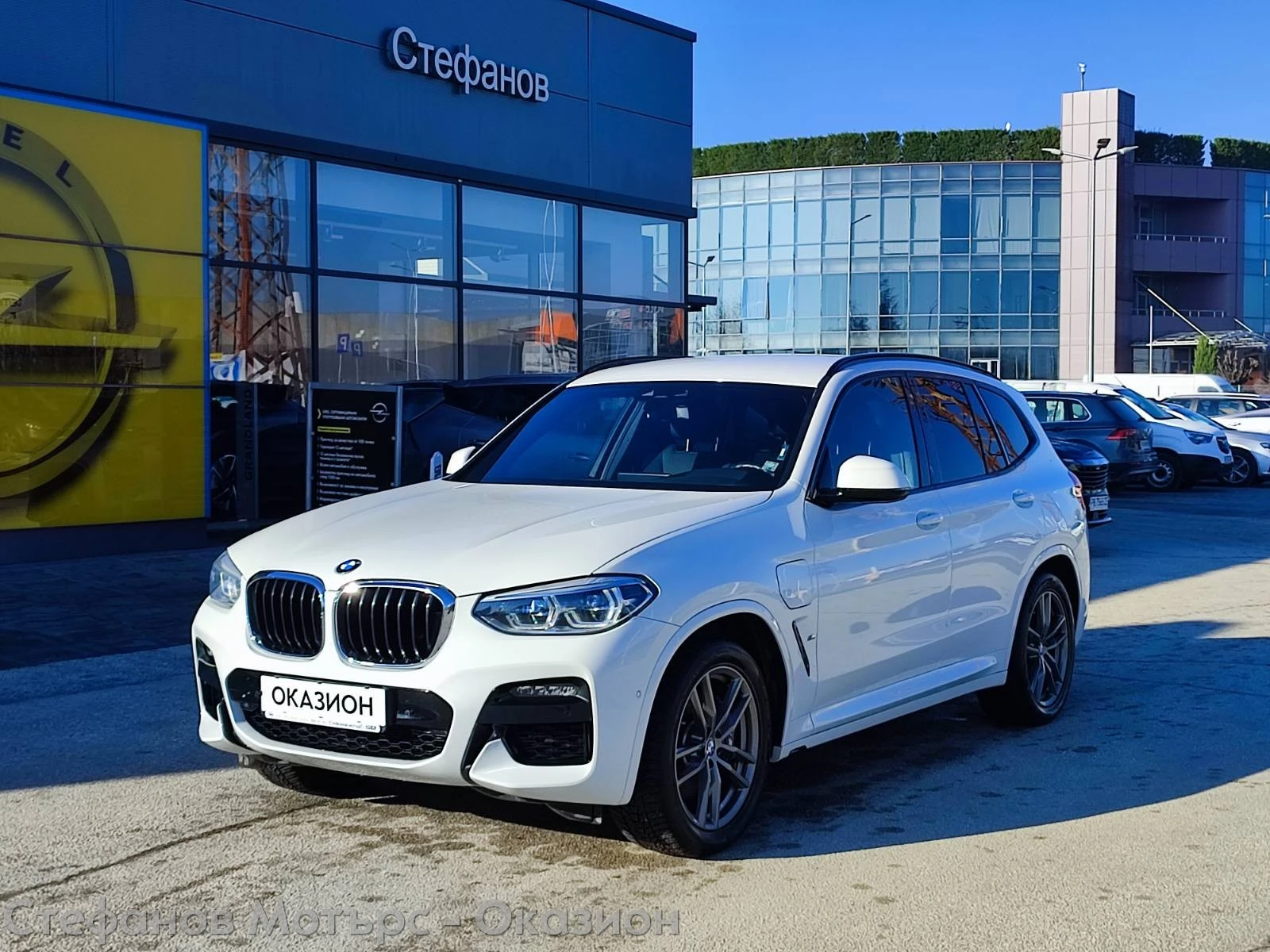 BMW X3 M Sport Xdrive 30E 2.0 (292hp) AT8 | Auto.bg — изображение 1