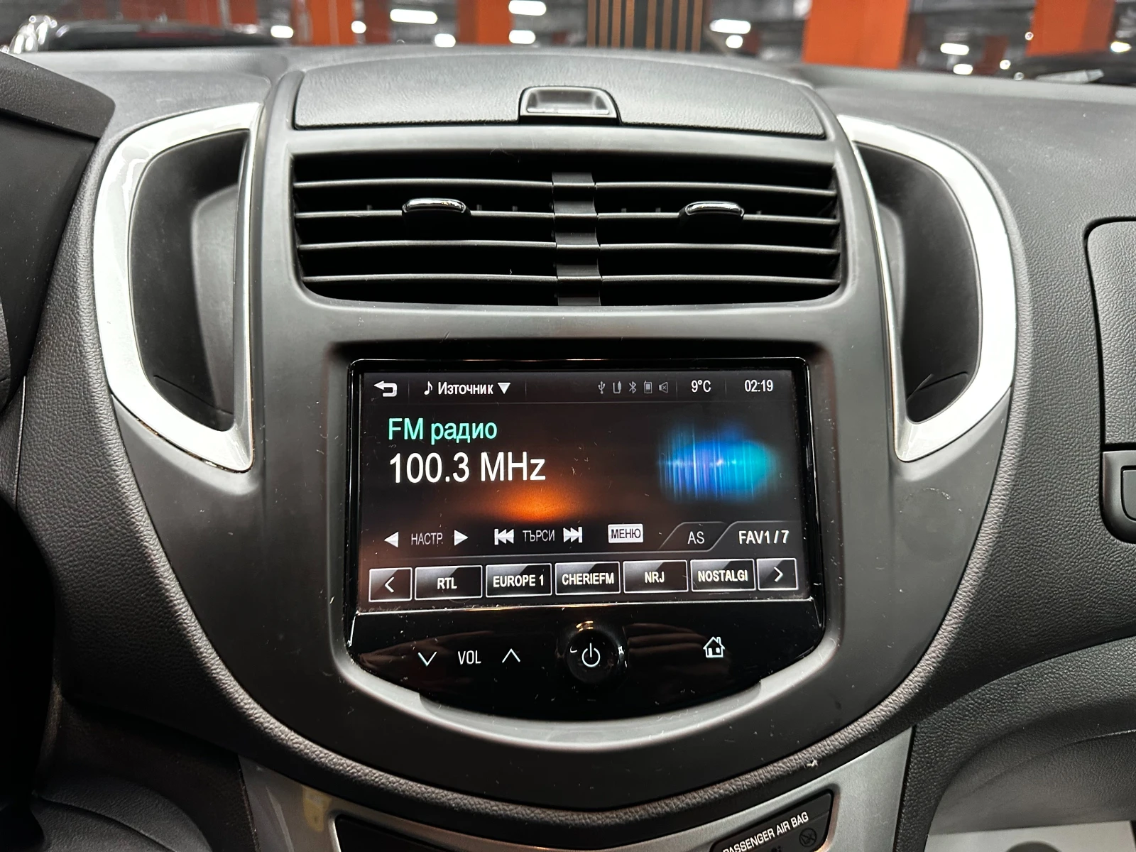 Chevrolet Trax 1.6i/������ ��������� | Mobile.bg � ����������� 13