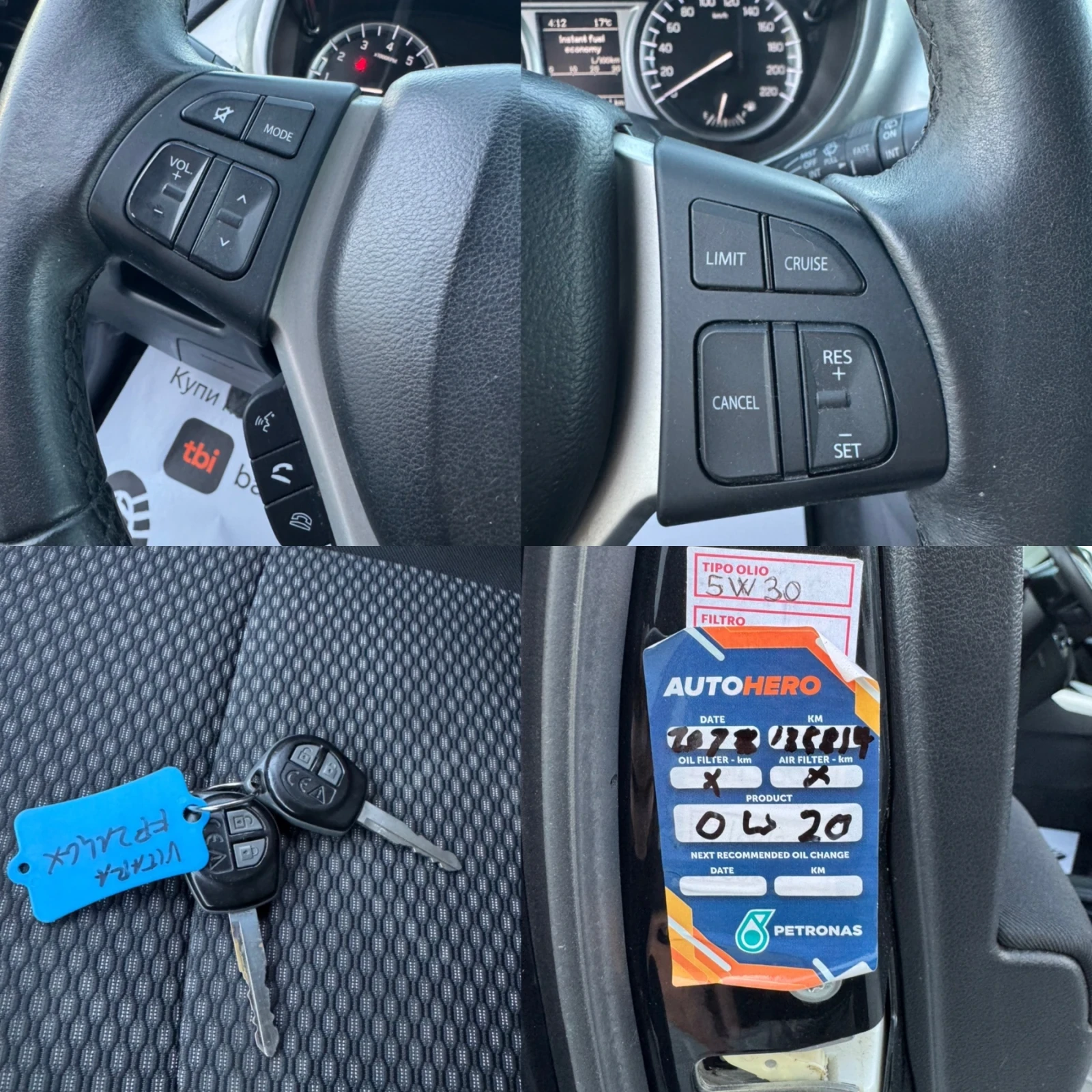 Suzuki Vitara 1.6i LPG , снимка 13 - Автомобили и джипове - 56628335