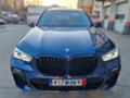 BMW X5 40i-xDrive M-sport, снимка 8 - Автомобили и джипове - 36127992