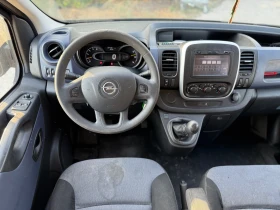 Обява за продажба на Opel Vivaro ~ 148 лв. - изображение 8