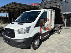Обява за продажба на Ford Transit 2.2 Euro 5b 155k.c. Самосвал ~31 500 лв. - изображение 1