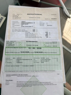 Ford Transit 2.2 Euro 5b 155k.c.  | Mobile.bg    17