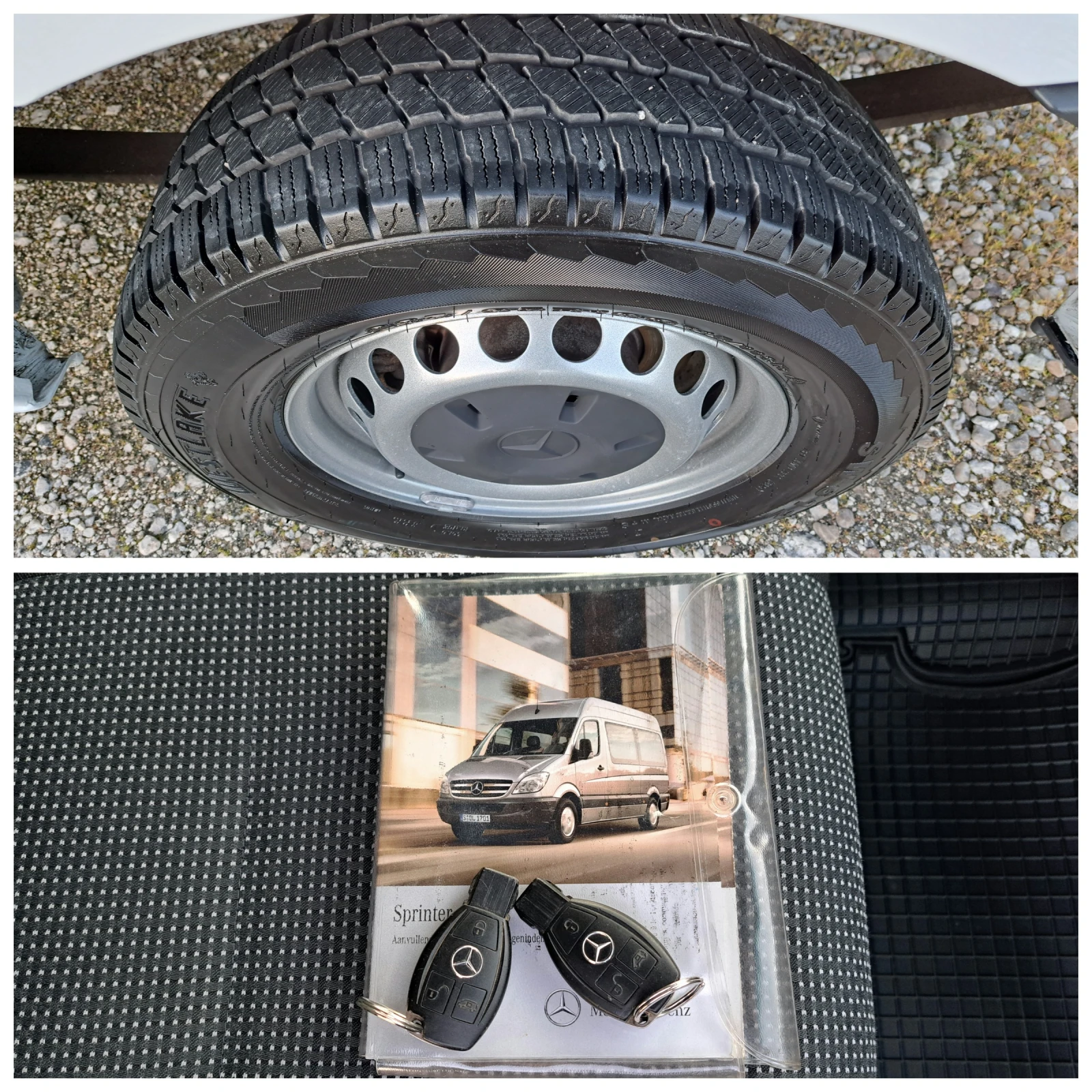 Mercedes-Benz Sprinter 9 �����/�����������/���������/EURO 5 | Mobile.bg � ����������� 17