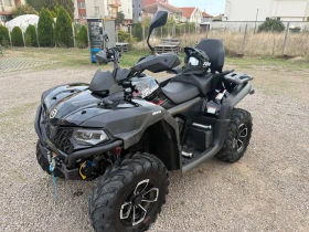 Обява за продажба на Cfmoto CF625 ~14 500 лв. - изображение 1 | Auto.bg Обява за продажба на Cfmoto CF625 ~14 500 лв. - изображение 1
