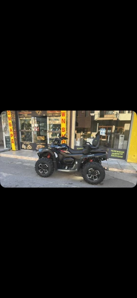 Обява за продажба на Cfmoto CF625 ~14 500 лв. - изображение 7 | Auto.bg Обява за продажба на Cfmoto CF625 ~14 500 лв. - изображение 7