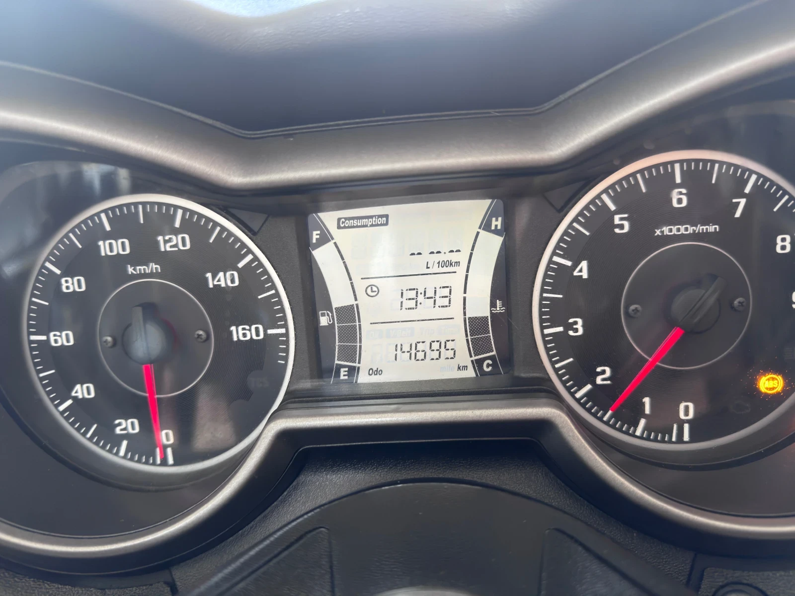 Yamaha X-max Yamaha X-MAX 300i ABS TCS | Mobile.bg   11