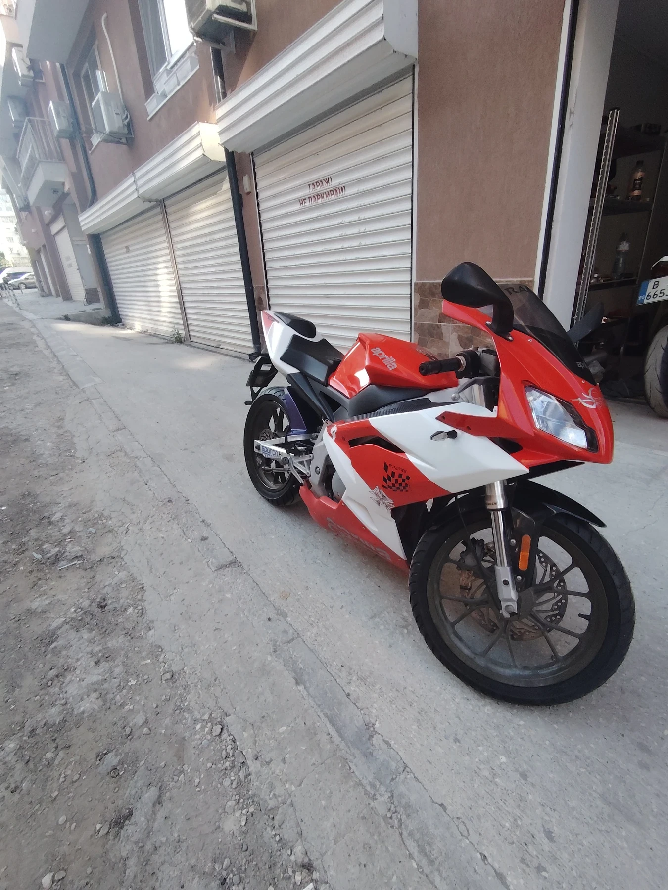 Aprilia Rs