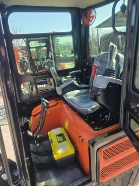 ����� Kubota Hightop 2.0 ��� � ������ | Mobile.bg � ����� ������ 4