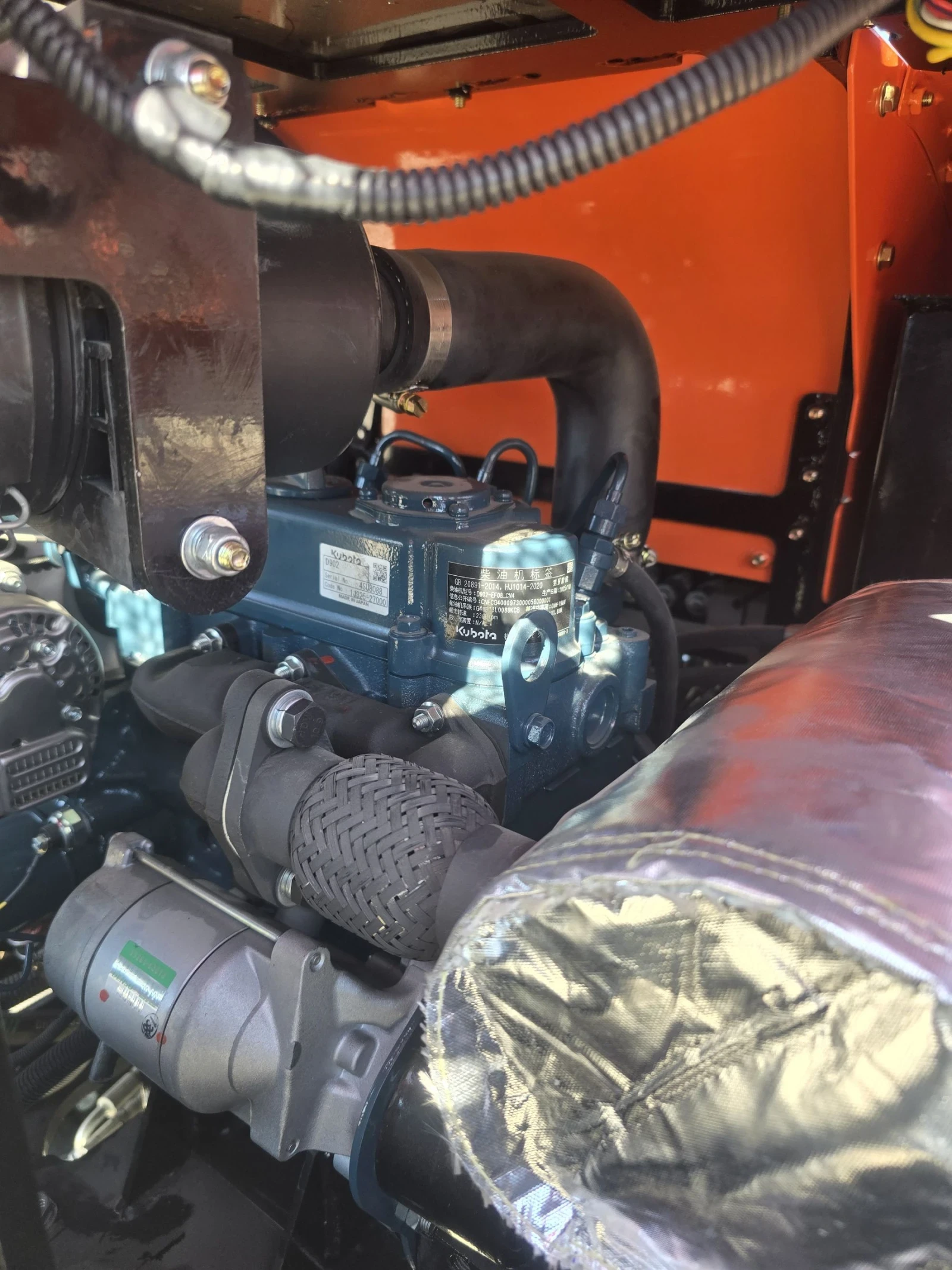 Багер Kubota Hightop 2.0 тон с кабина, снимка 5 - Индустриална техника - 53749008