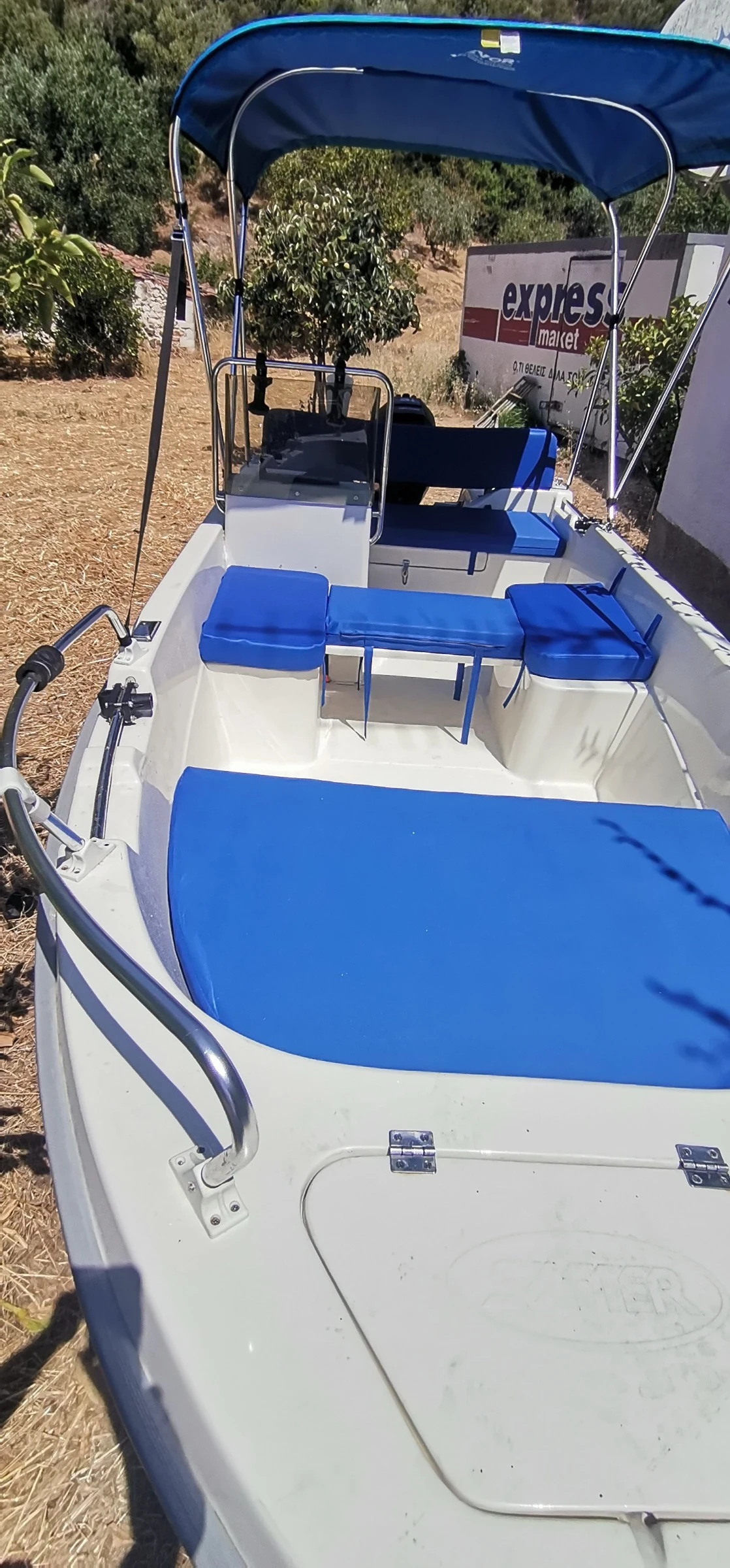 Лодка Safter Yacht Гаранционна - изображение 5