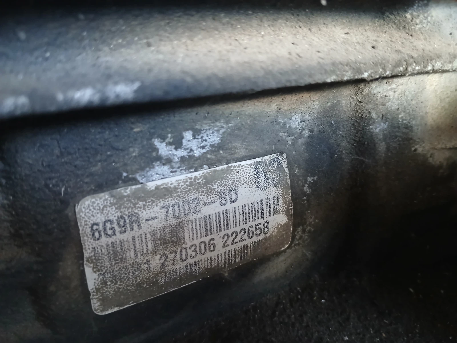 6G9R-7002-SD скорости ръчни Ford S-Max 2.0tdci, снимка 5 - Части - 55233805